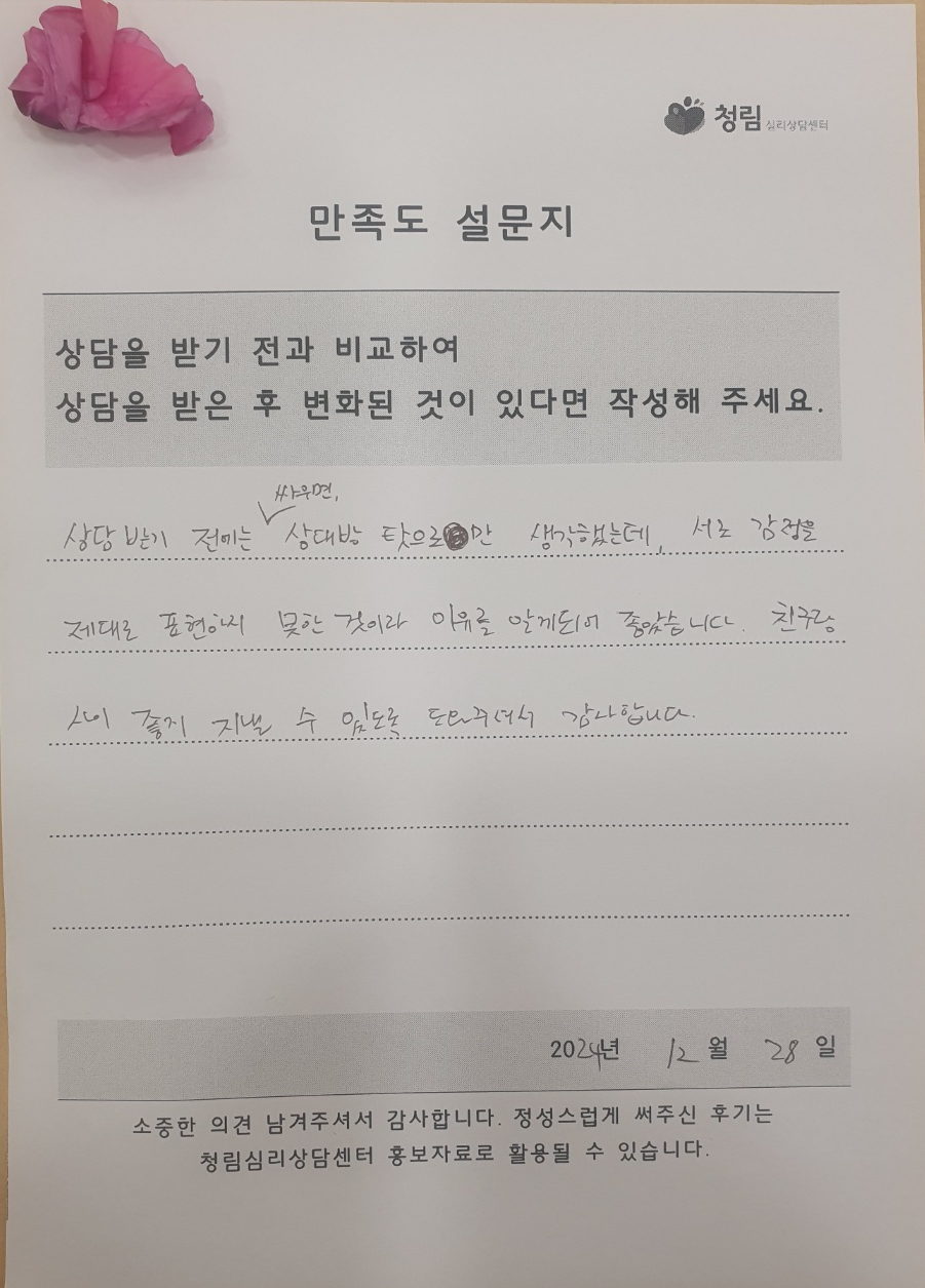 d093798aaf449cbb3d4b83b8886d2686_1742017821_928.jpg d093798aaf449cbb3d4b83b8886d2686_1742017821_928.jpg
