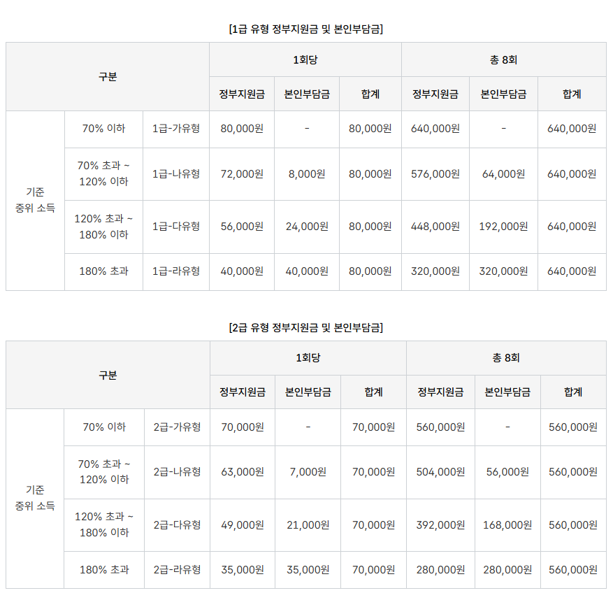 076d536c8c54033fe71fb2fbb78c7707_1767414554_1202.png 076d536c8c54033fe71fb2fbb78c7707_1767414554_1202.png